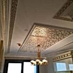 POLİÜRETAN UYGULAMA RESİMLERİ 571