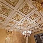 POLİÜRETAN UYGULAMA RESİMLERİ 577