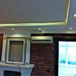 İÇ CEPHE Polistren Ledli Kartonpierler 155