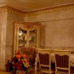 İÇ CEPHE Poliüretan Kartonpierler-Çıtalar 13