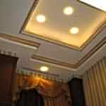 İÇ CEPHE Poliüretan Kartonpierler-Çıtalar 43