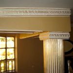 İÇ CEPHE Poliüretan Duvar Süsleri-Sütunlar 49