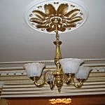 İÇ CEPHE Poliüretan Tavan Ve Göbek Uygulamaları 45