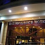 DIŞ CEPHE Poliüretan Uygulamalar 395