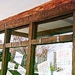 DIŞ CEPHE Poliüretan Kirişler 1