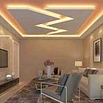 ALÇIPAN UYGULAMALAR 79