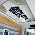 İÇ CEPHE Poliüretan Tavan Ve Göbek Uygulamaları 135