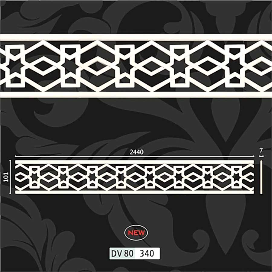 DV 80 340